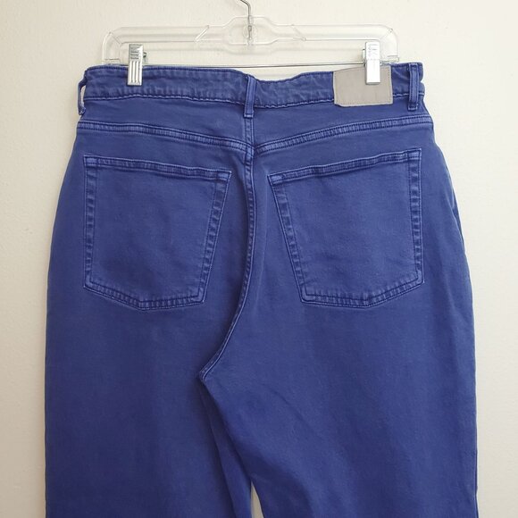 Everlane The Way High Curvy Jean, 32 Regular - Picture 8 of 10